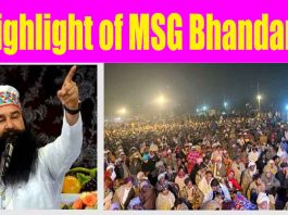 Highlight of MSG Bhandara