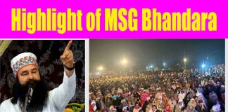 Highlight of MSG Bhandara