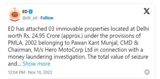 Hero MotoCorp