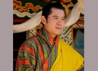 Bhutan News