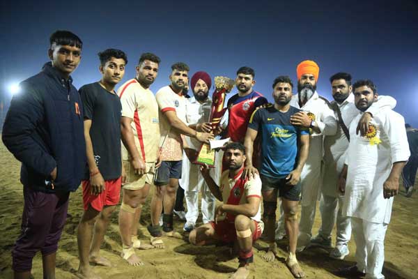 Kabaddi Cup