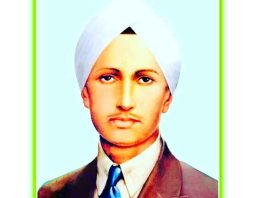 Mr. Kartar Singh Sarabhe