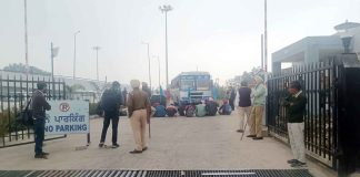 Patiala bus stand