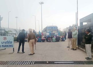 Patiala bus stand