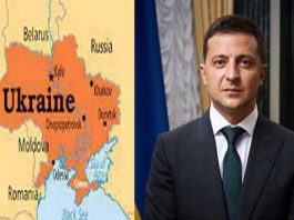 Ukraine