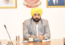 Punjab Cabinet Meeting: ਮੁੱਖ ਮੰਤਰੀ ਭਗਵੰਤ ਮਾਨ ਨੇ ਸੱਦੀ ਪੰਜਾਬ ਕੈਬਿਨੇਟ ਦੀ ਮੀਟਿੰਗ Punjab Cabinet Meeting