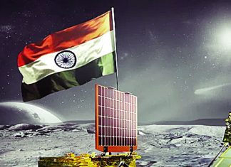 Chandrayaan-3