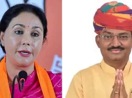 PIL filed against Rajasthan Deputy CMs