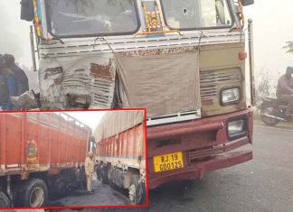 Road Accident