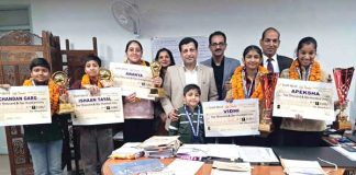 International Abacus Competition