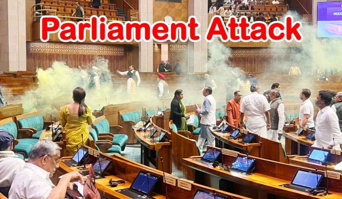 Parliament Attack