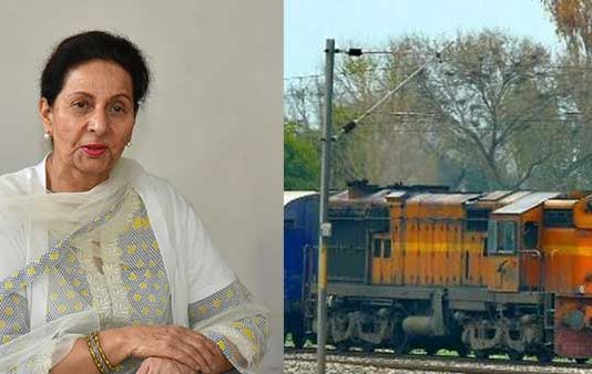 Praneet Kaur