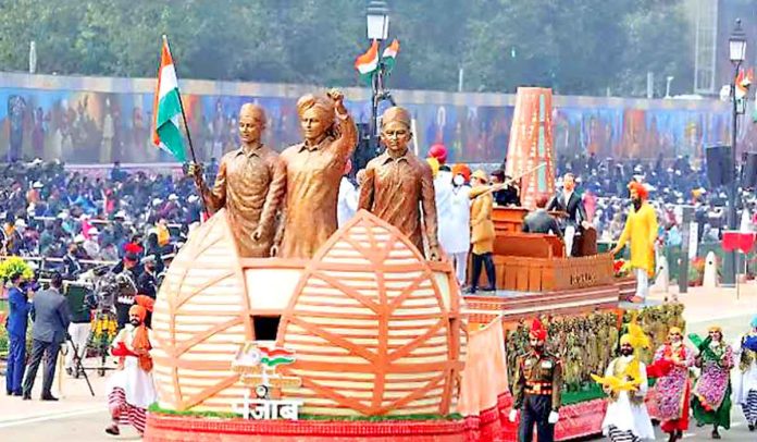 Republic Day