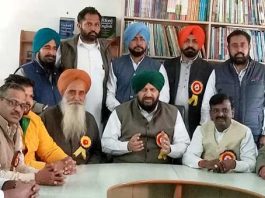 Punjab-BJP