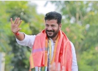 Revanth Reddy