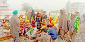 Kisan Dharna