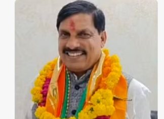 CM Madhya Pradesh