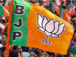 BJP Punjab Candidates 2nd List