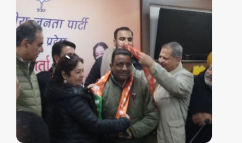 Lakhbir Singh Joined BJP