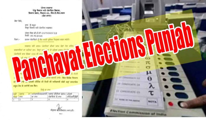 Panchayat Election