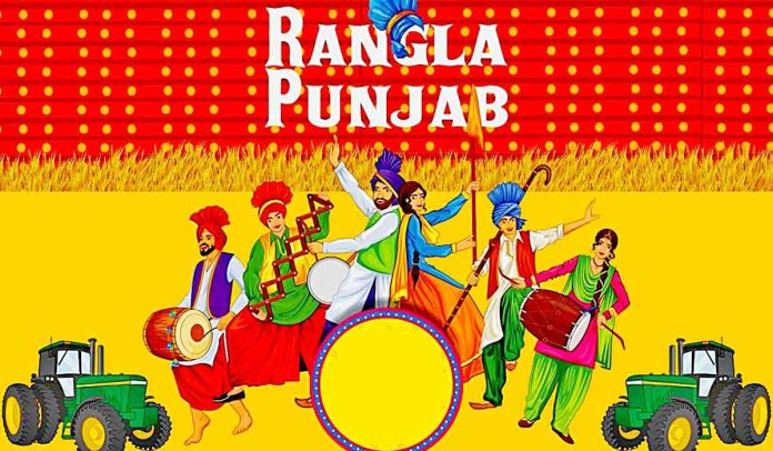 Rangla Punjab