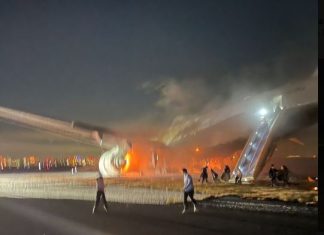 Tokyo Airport