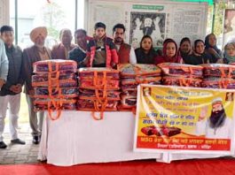 Welcome MSG Bhandara Month