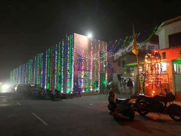 Ram Mandir