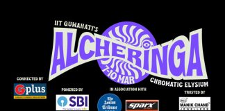 Alcheringa Festival