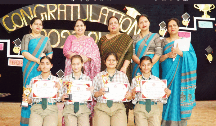Shah Satnam ji Girls School Sirsa