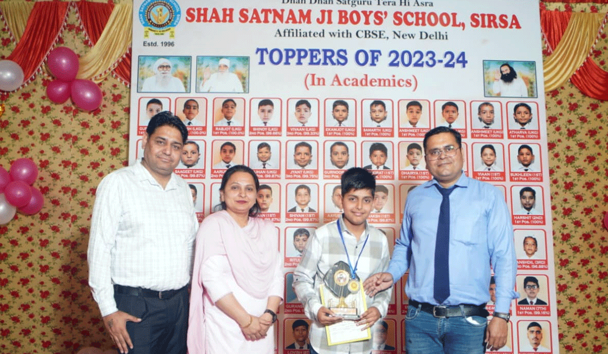 Shah Satnam Ji Boys School Sirsa