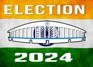Lok Sabha Election 2024