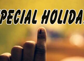 Special Holiday