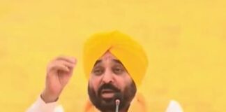 Bhagwant Maan