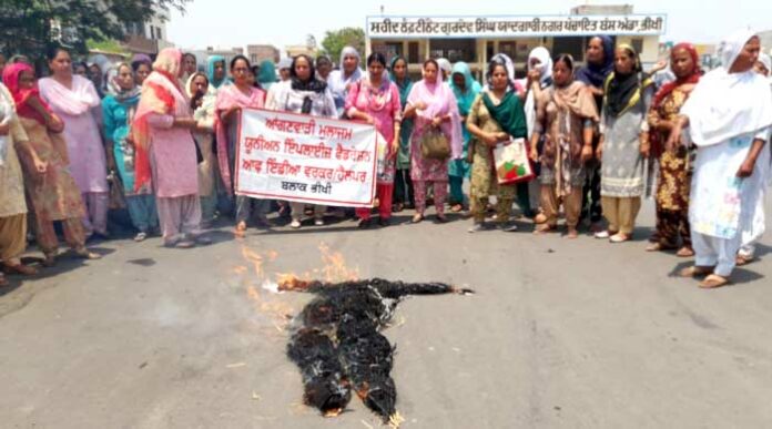 Anganwadi Workers