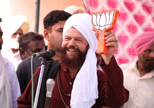 Hans Raj Hans