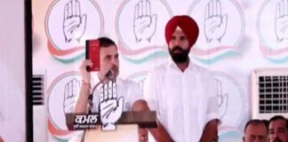 Rahul Gandhi in Ludhiana