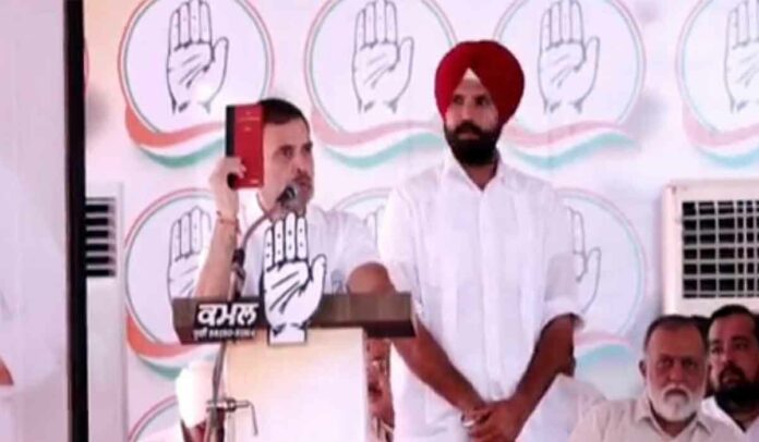 Rahul Gandhi in Ludhiana