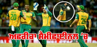 West Indies vs South Africa