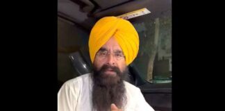 Gurmeet Singh Khudian