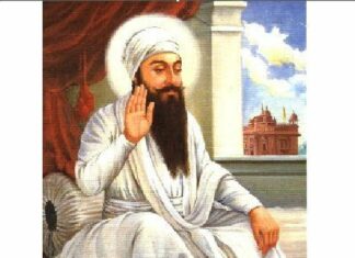 Guru Arjan Dev ji