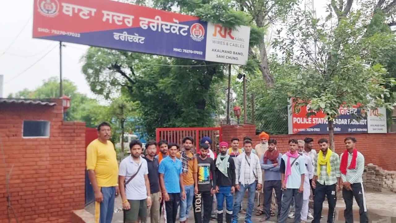 Amarnath Yatra