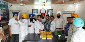 Jalandhar By Election