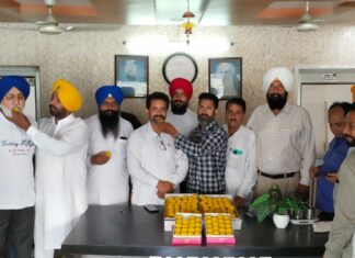 Jalandhar By Election