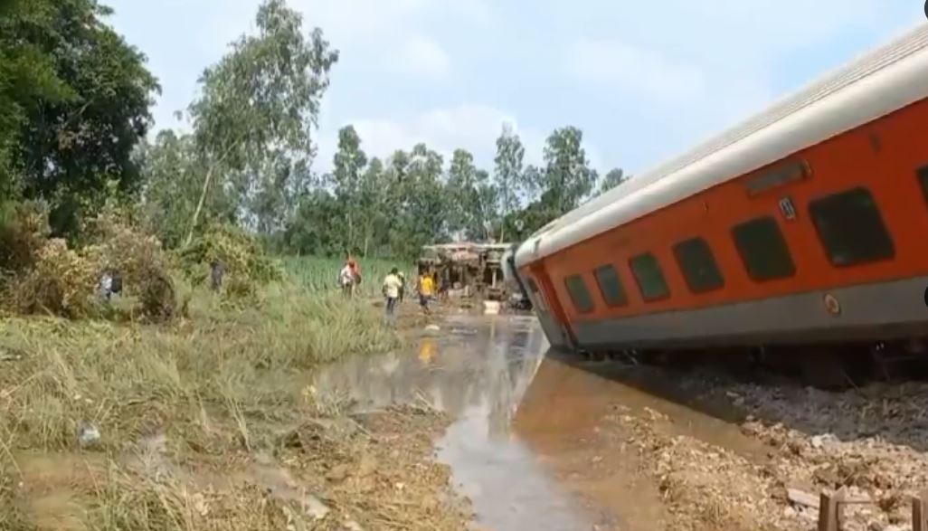 Dibrugarh Express