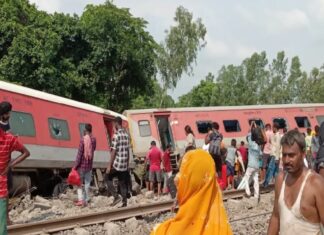 Dibrugarh Express