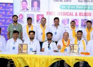 Free Medical Camp