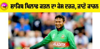 Shakib Al Hasan