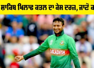 Shakib Al Hasan