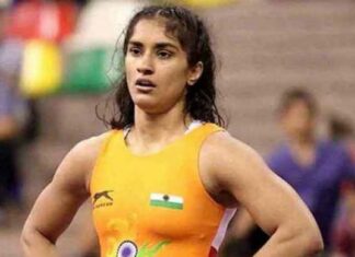 Vinesh Phogat